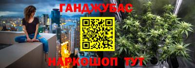 прущая мука Гусь-Хрустальный