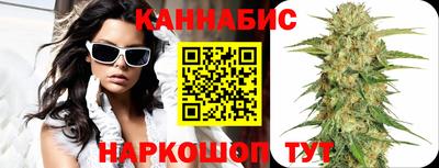 мяу мяу мука Гусев