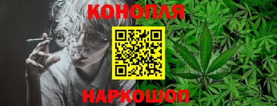 прущая мука Гусь-Хрустальный