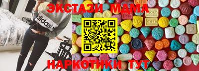 прущая мука Гусь-Хрустальный