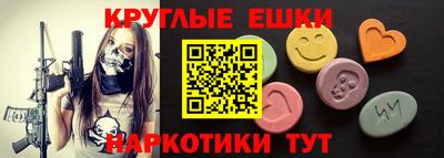 прущая мука Гусь-Хрустальный