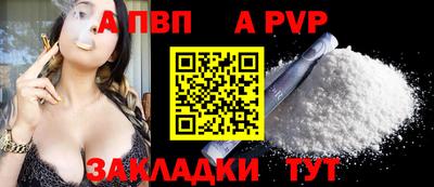 кокаин колумбия Апрелевка