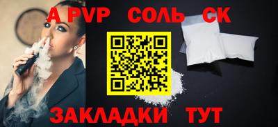 мяу мяу мука Гусев
