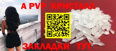 мяу мяу мука Гусев