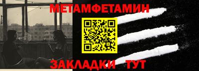 кокаин колумбия Апрелевка