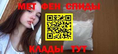 прущая мука Гусь-Хрустальный