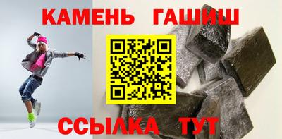 прущая мука Гусь-Хрустальный