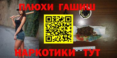 кокаин колумбия Апрелевка