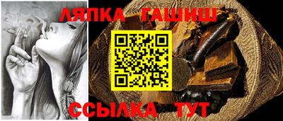 мяу мяу мука Гусев