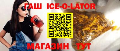 мяу мяу мука Гусев