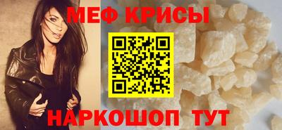 марки nbome Аргун