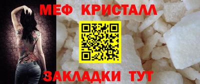 марки nbome Аргун