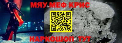 марки nbome Аргун