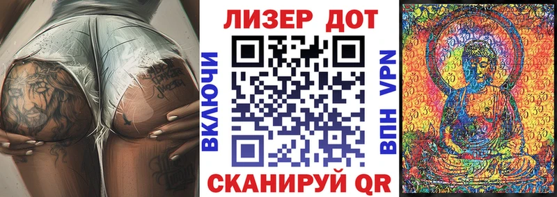 Марки NBOMe 1,8мг  Пушкино 